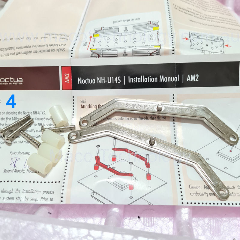 Noctua NH-U14S AM2 Cooling kit (Free Standard Postage)