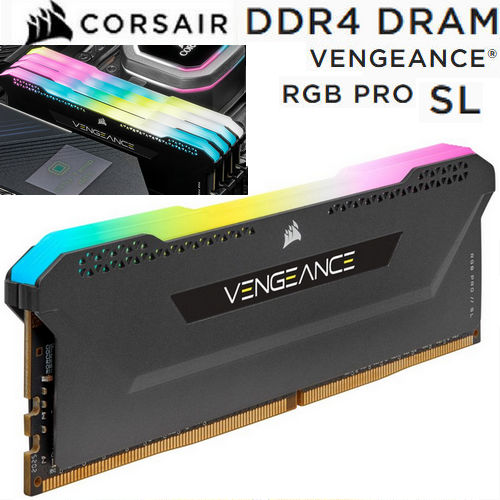 32GB DDR4 Corsair CMH32GX4M2E3200C16 Vengeance RGB PRO SL Heat Spreader 3200MHz CL16 (2x16GB)