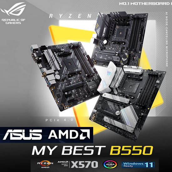ASUS TUF GAMING B550M-PLUS WIFI II AMD B550 Ryzen AM4 micro ATX motherboard