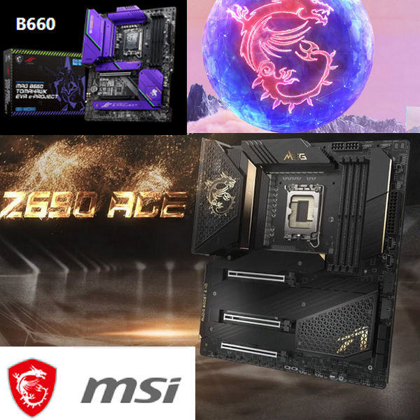 MSI PRO B660M-A WIFI DDR4 Intel 13th/12th LGA1700 Motherboard